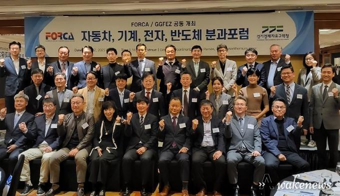 투자유치설명회