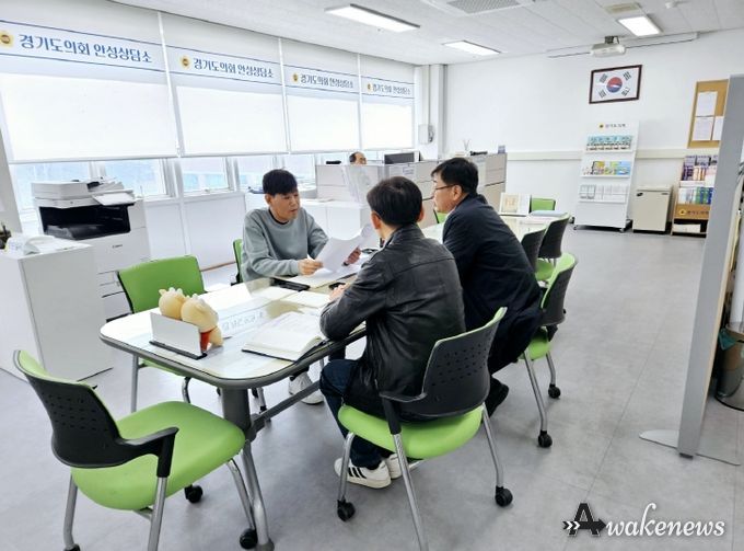 경기도의회 양운석 의원, 경기도 보호구역 개선사업 정담회