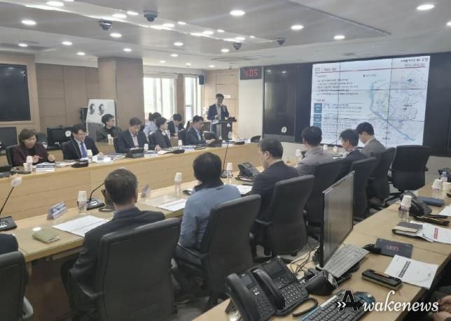 '2035 고양시 도시정비기본계획' 수립 용역 착수보고회