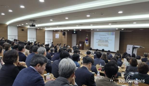 성남 고위직 대상 성희롱성폭력 예방 교육 연수 사진