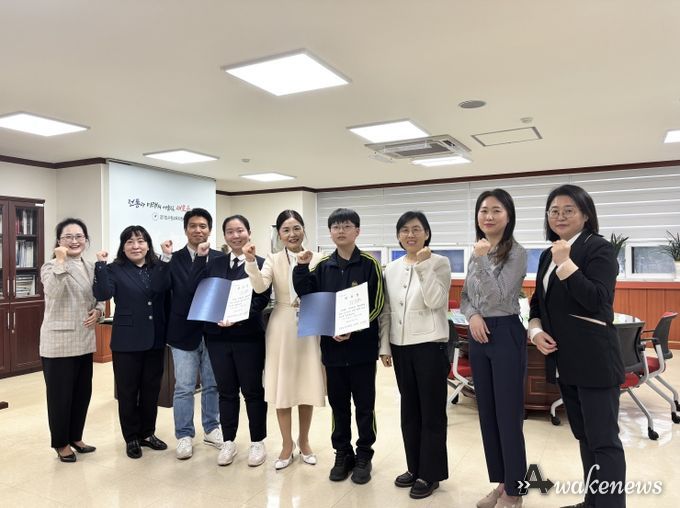 수원교육지원청, 2025 경기교육 정책 현장서포터즈 위촉