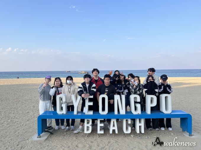 하남시 꿈드림, 오감으로 즐기는 1박2일 강릉여행 진행