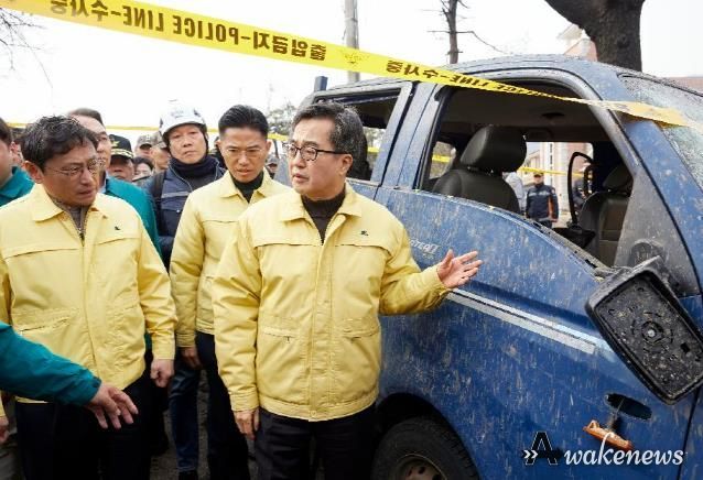 3월7일 김동연 지사 포천 오폭사고 현장 방문