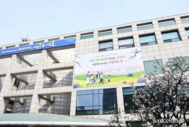 시흥시청