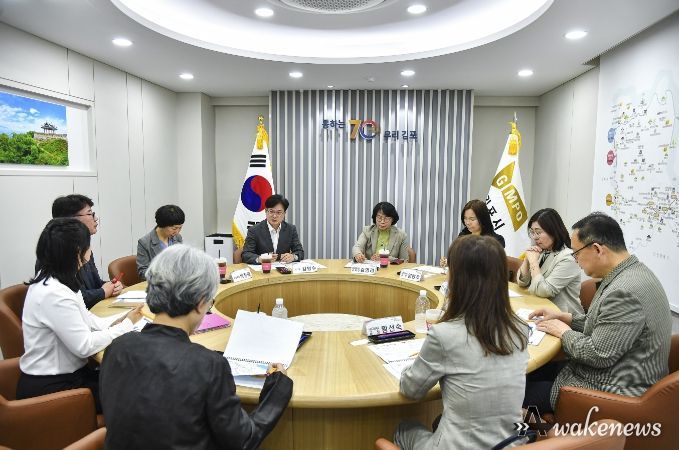 5월 26일 공항소음피해 장학금지원사업 관련 회의 개최
