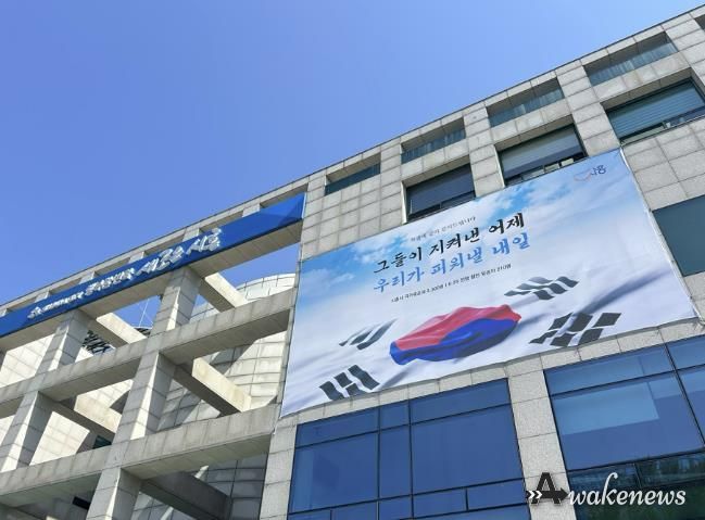 시흥시청