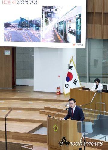 경기도의회 김정영 의원(여성가족평생교육위원회, 국민의힘, 의정부1)