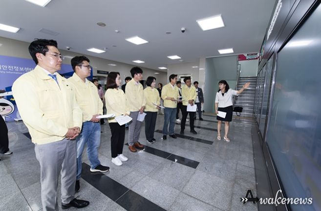 도시안전정보센터를 방문한 행정복지위원회