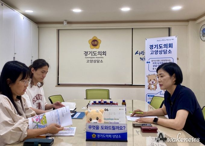 경기도의회 이경혜의원, 고양특례시 여름 기후재난 대비 점검