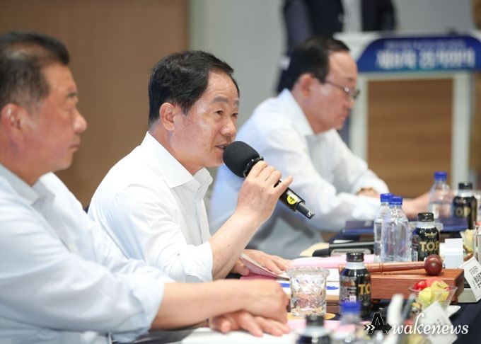 경기도시장군수협의회, 민선 8기 제8차 정기회의 개최