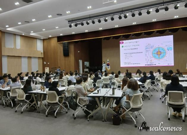 안산교육지원청, 2026년 경기도교육비특별회계 예산편성을 위한 다양한 교육주체의 의견 수렴