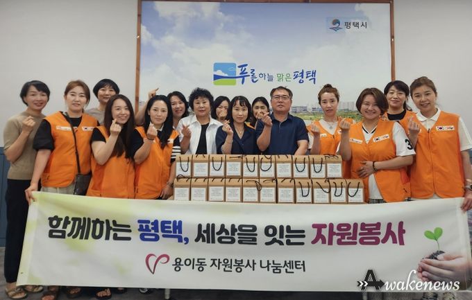 용이동 자원봉사 나눔센터, ‘고추장 나눔 행사’ 실시