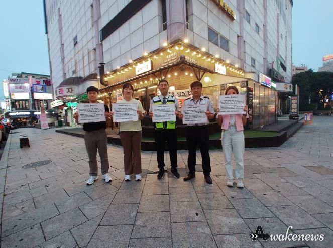 의정부시, 유흥주점 대상 성매매 방지 게시물 부착 여부 점검