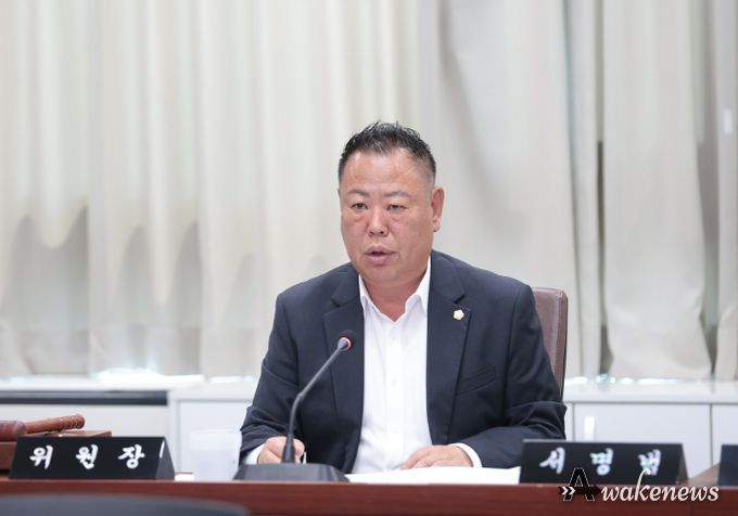 시흥시의회 서명범 의원