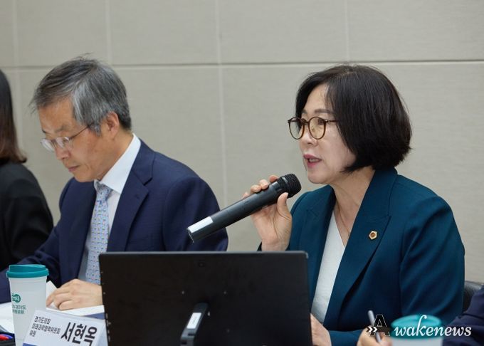 경기도 서현옥 의원, “AI시대 대응 위한 시의적절한 정책토론회 개최”