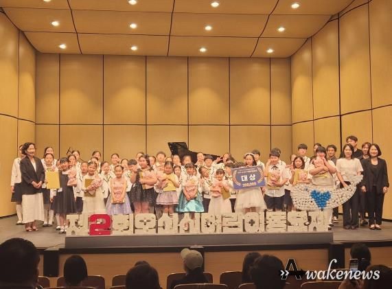 오산시, ‘제2회 오산시 어린이 동요제’성료