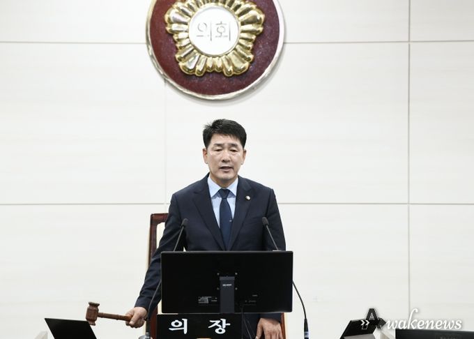 배정수 의장 제243회 임시회 1차 본회의 개의 선언