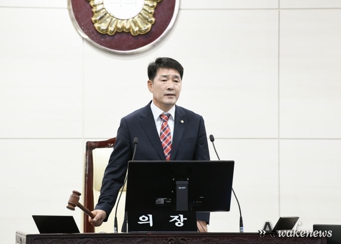 배정수 의장 제243회 임시회 2차 본회의 개의 선언