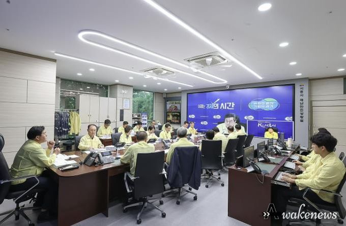 18일 오전 시청 재난안전상황실에서 열린 도지사주재 호우대비 재난상황 점검 회의