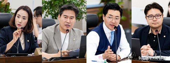 정영혜·오강현·김기남·이희성 의원