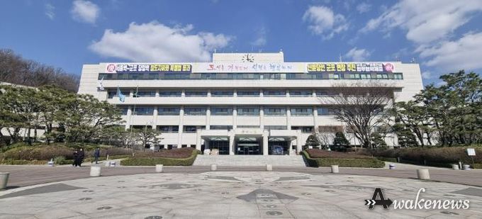 군포시청
