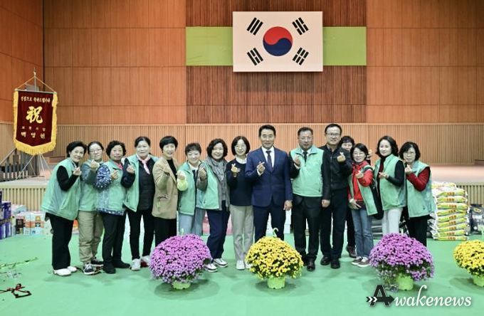 포천시새마을회, 지도자 수련대회 개최…지역 화합과 새마을정신 결의 다져