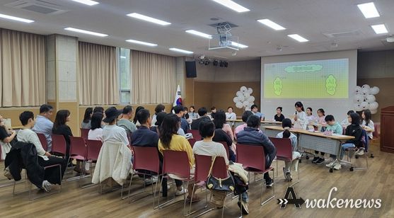 역사 그림책 발표회