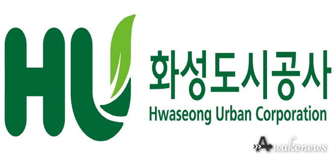 화성도시공사 로고