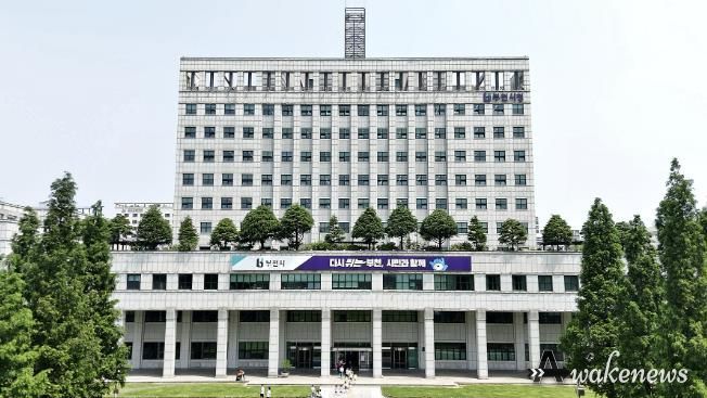 부천시청