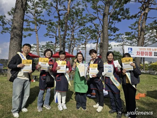 수원시 팔달구 지동 지역사회보장협의체, 노을빛 음악회와 연계해 복지사각지대 발굴 캠페인 펼쳐