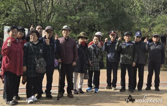 수원시 팔달구 인계동 경로당협의회, 10월 야외 월례회의 개최