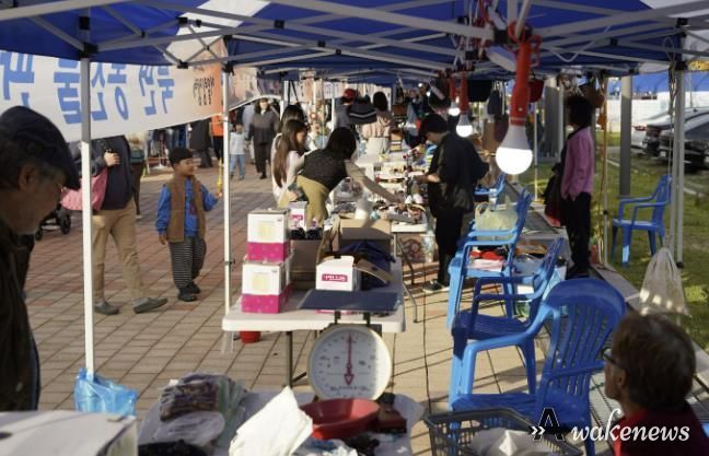 가평 북면주민자치회, ‘어울림장터’ 성황리 개최