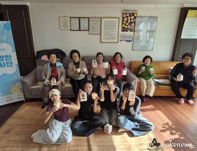 포천청소년문화의집 청소년방과후아카데미 빵빵한 봉사단 '세대공감 베이킹' 활동 성료