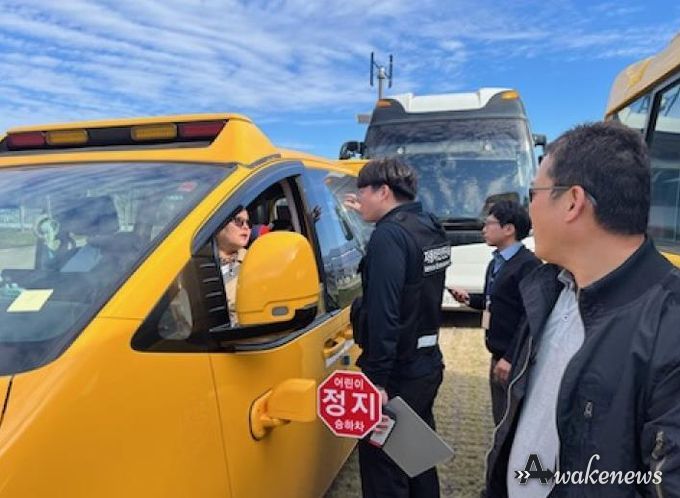 안성시, 어린이집 통학버스 합동점검 실시…아이들 안전 최우선