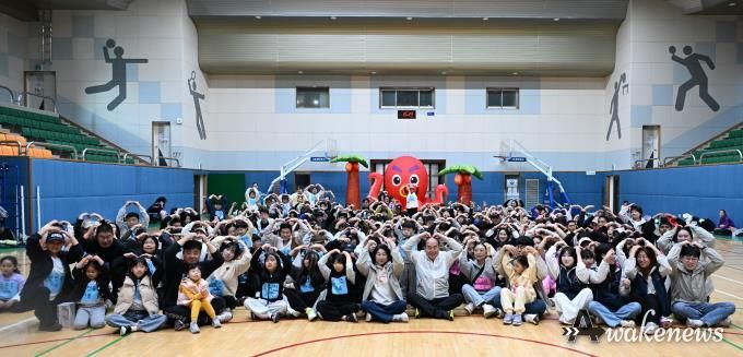 동두천시가족센터, ‘2025 온가족 어울림 페스티벌 가족운동회’ 개최