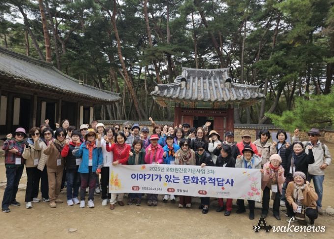 역사를 걷고, 문화를 배우다. 구리문화원의 영월 문화유적 답사