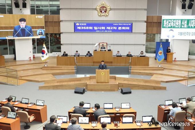 김회철 의원이 제368회 제2차 본회의(2023. 4. 27.) 5분 자유발언을 하고 있다.(2)