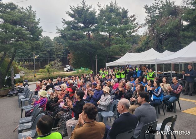 초이동 세대공감 소통을 위한 어른공경·힐링문화공연 성료