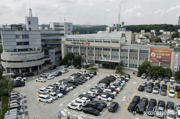고양시청