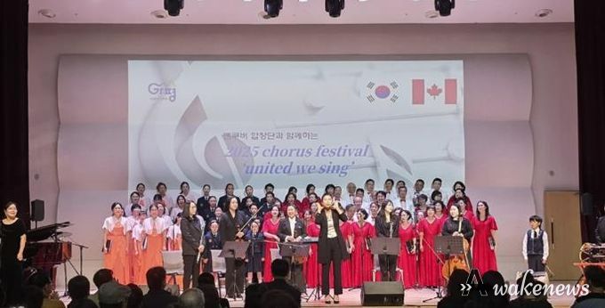 가평음악협회 2025 정기연주회 성료