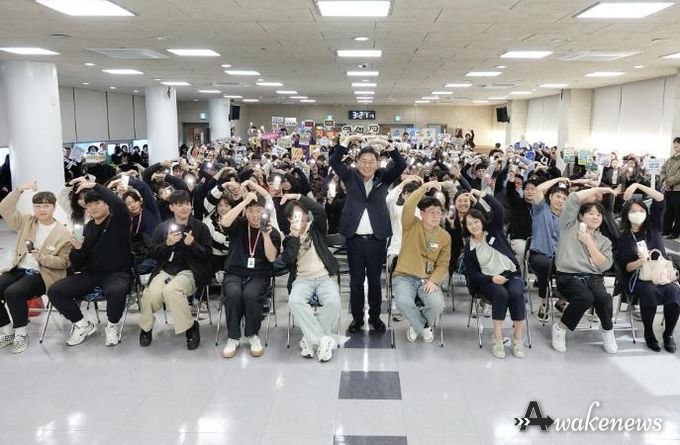 양평군, 2025년 ‘도전! 청렴 골든벨’ 개최