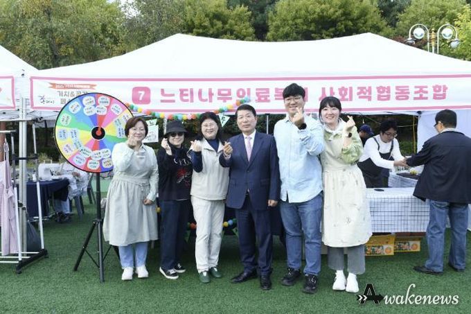 구리시, '2025 사회적경제 가치·공감 페스티벌' 성황리 개최