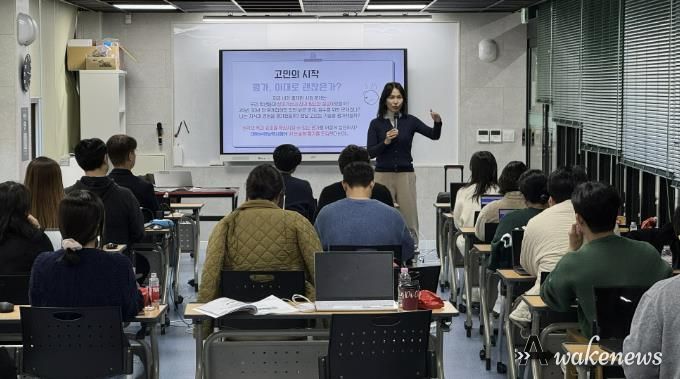 현장 사진