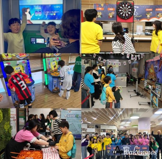 의왕시청소년재단, 꿈누리카페 4개 지점 연합 ‘챌린지day’성료