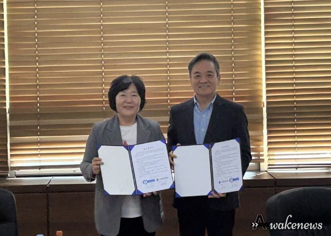 고양문화재단 - 법무부 청소년범죄예방위원 고양지구협의회 업무협약