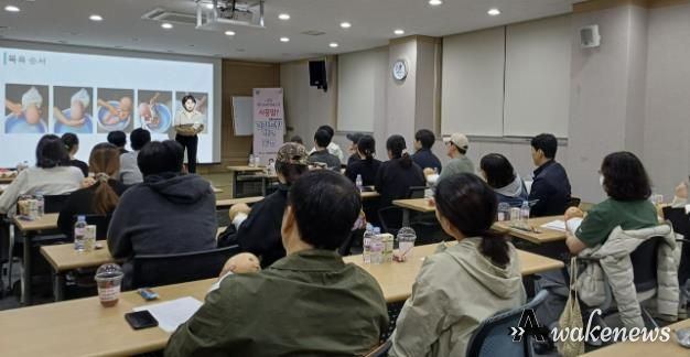 초보 엄마ㆍ아빠의 설렘 응원, '시흥형 출산ㆍ육아학교' 호응 활활