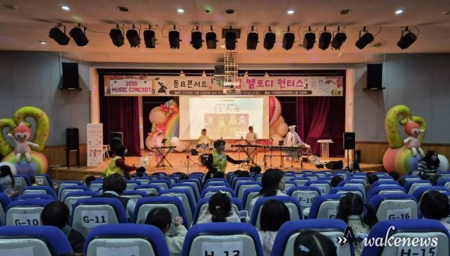 양평군육아종합지원센터, 영유아 대상 동요 콘서트 개최