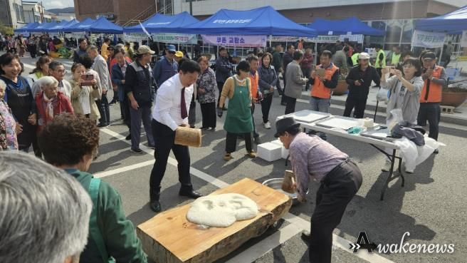 가평군 설악면 농산물 직거래 대장터 '성황'