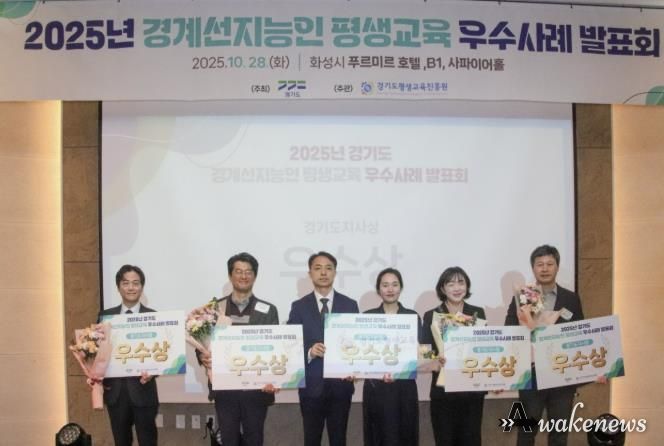 우수상 수상자 단체 사진