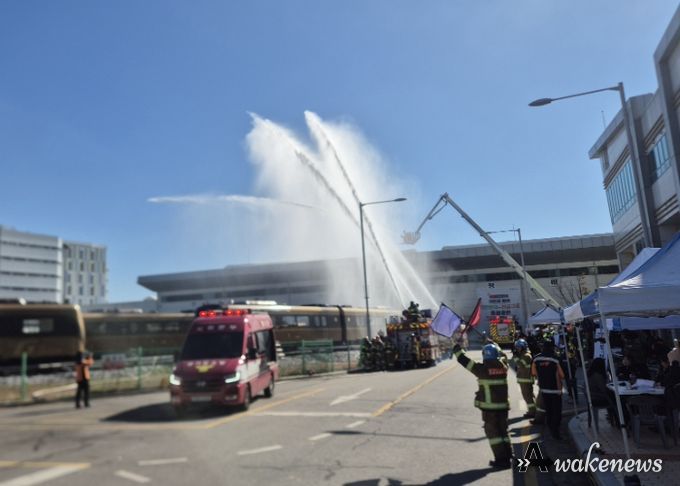 2025년 안전한국훈련 진행 모습